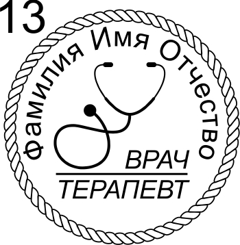 Макет 13