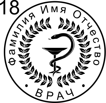 Макет 18