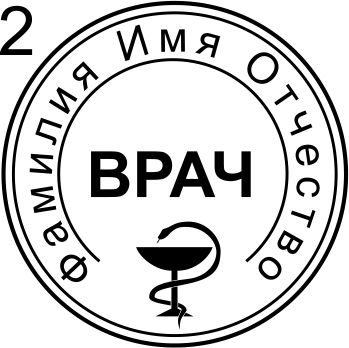 Макет 2