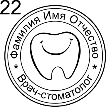 Макет 22