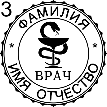 Макет 3