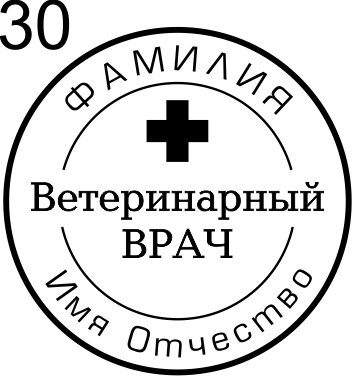 Макет 30