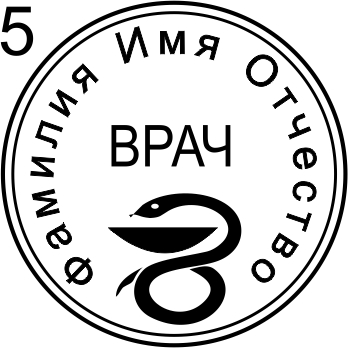 Макет 5