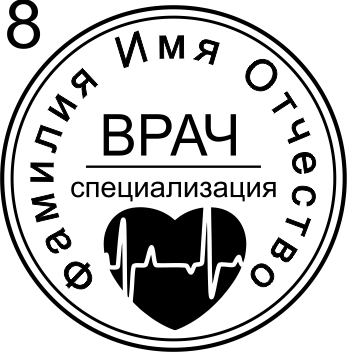 Макет 8