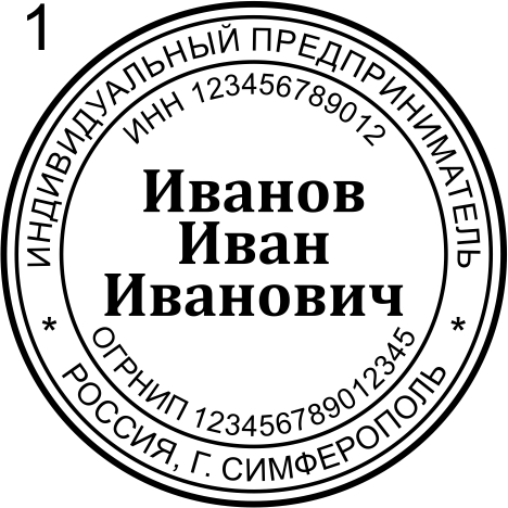 Макет 1