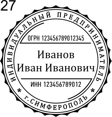 Макет 27